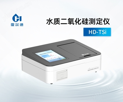 HD-TSi智能设备的创新开发与市场拓展策略