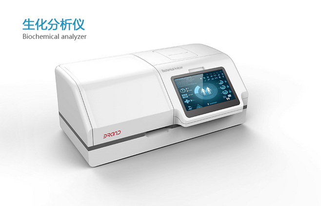 生化分析仪 智慧医疗时代的精准守护者